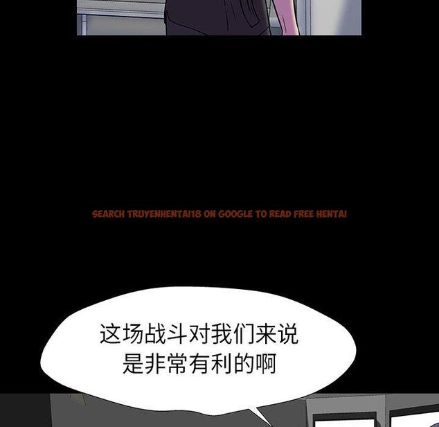 查看漫画反乌托邦游戏 - 第174话 - sayhentaiz.net中的743381图片