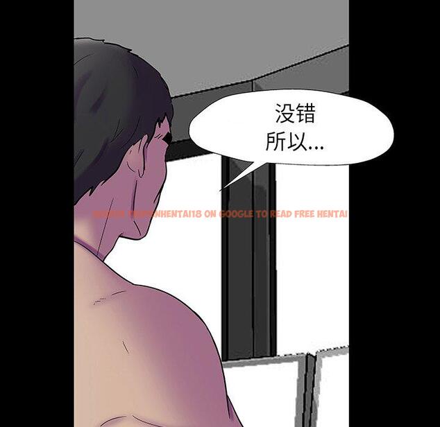查看漫画反乌托邦游戏 - 第174话 - sayhentaiz.net中的743385图片