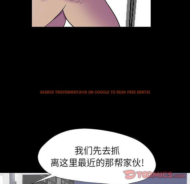 查看漫画反乌托邦游戏 - 第174话 - sayhentaiz.net中的743386图片