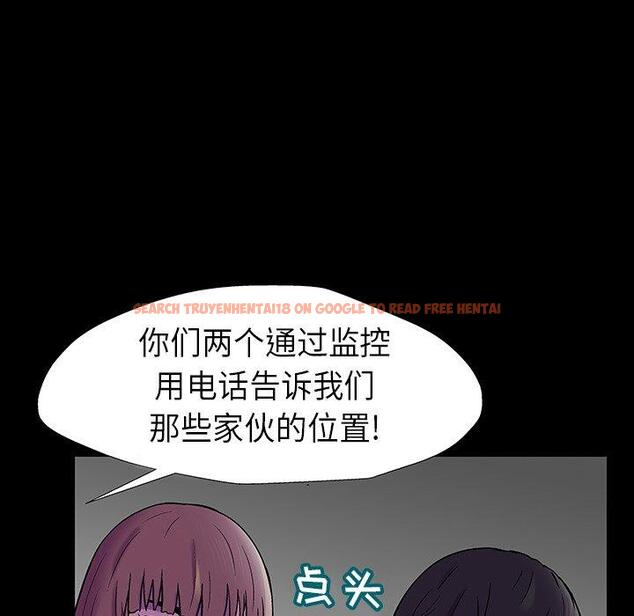 查看漫画反乌托邦游戏 - 第174话 - sayhentaiz.net中的743389图片