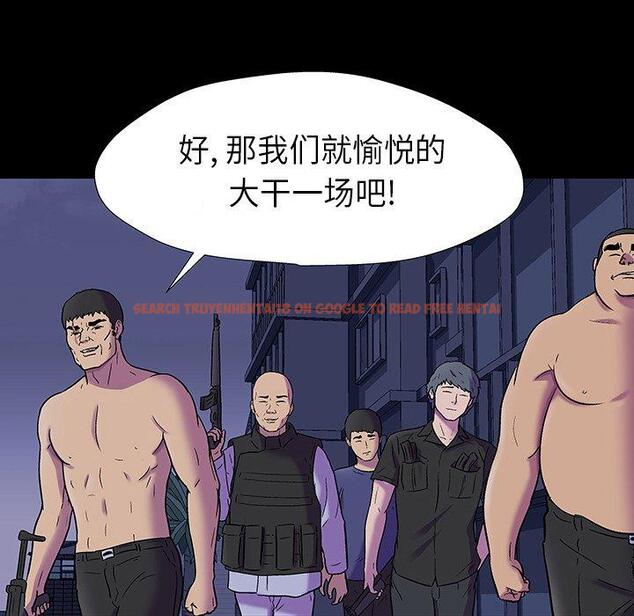 查看漫画反乌托邦游戏 - 第174话 - sayhentaiz.net中的743391图片