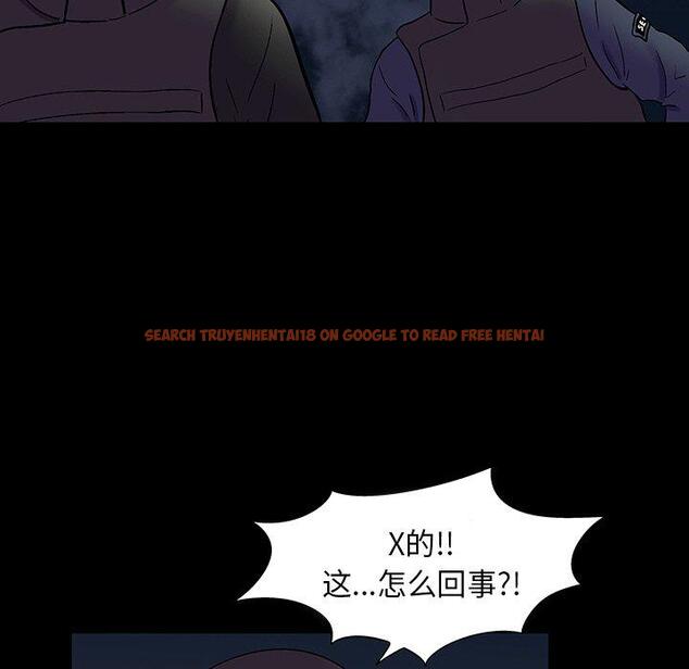 查看漫画反乌托邦游戏 - 第174话 - sayhentaiz.net中的743399图片