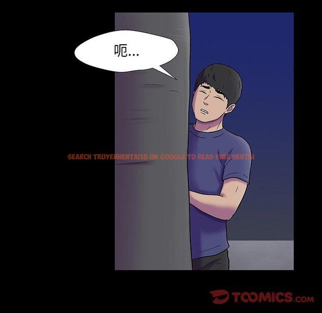 查看漫画反乌托邦游戏 - 第174话 - sayhentaiz.net中的743410图片