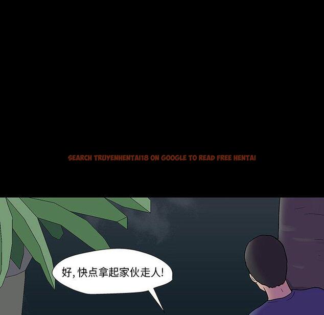 查看漫画反乌托邦游戏 - 第174话 - sayhentaiz.net中的743411图片