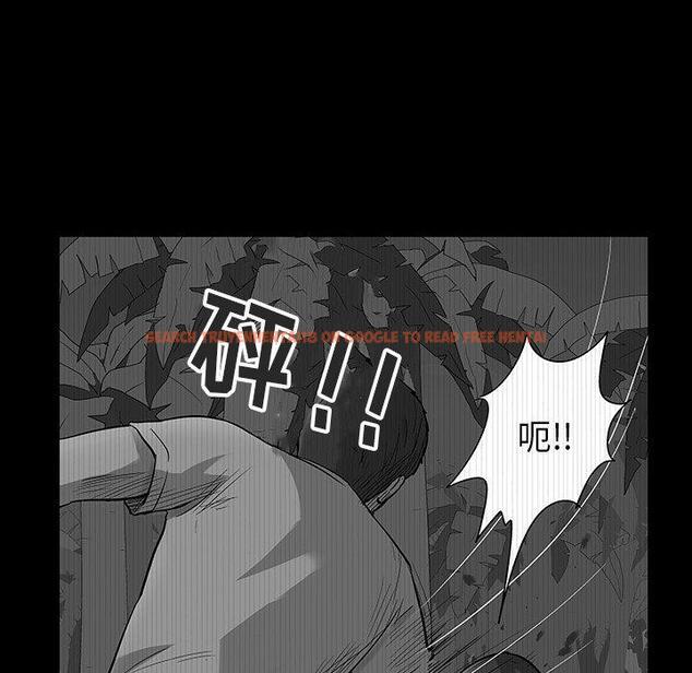 查看漫画反乌托邦游戏 - 第174话 - sayhentaiz.net中的743425图片