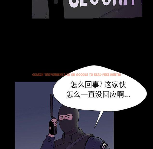 查看漫画反乌托邦游戏 - 第174话 - sayhentaiz.net中的743430图片