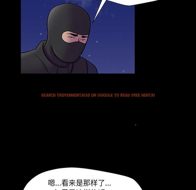 查看漫画反乌托邦游戏 - 第174话 - sayhentaiz.net中的743435图片