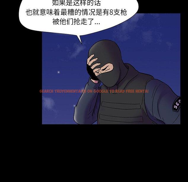 查看漫画反乌托邦游戏 - 第174话 - sayhentaiz.net中的743436图片