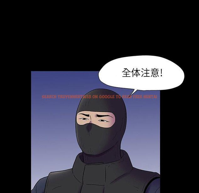 查看漫画反乌托邦游戏 - 第174话 - sayhentaiz.net中的743438图片