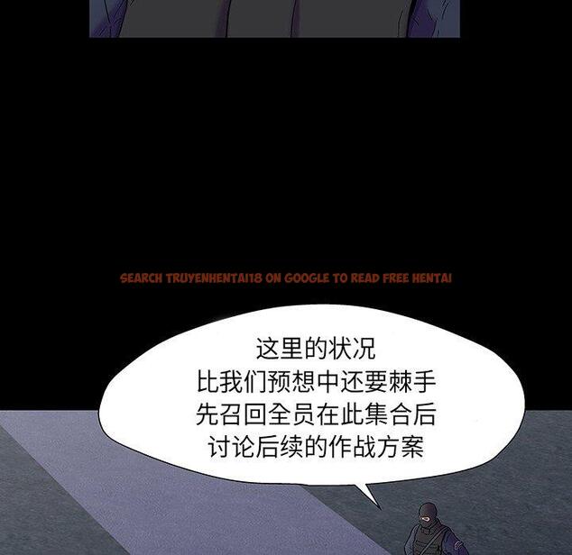 查看漫画反乌托邦游戏 - 第174话 - sayhentaiz.net中的743439图片