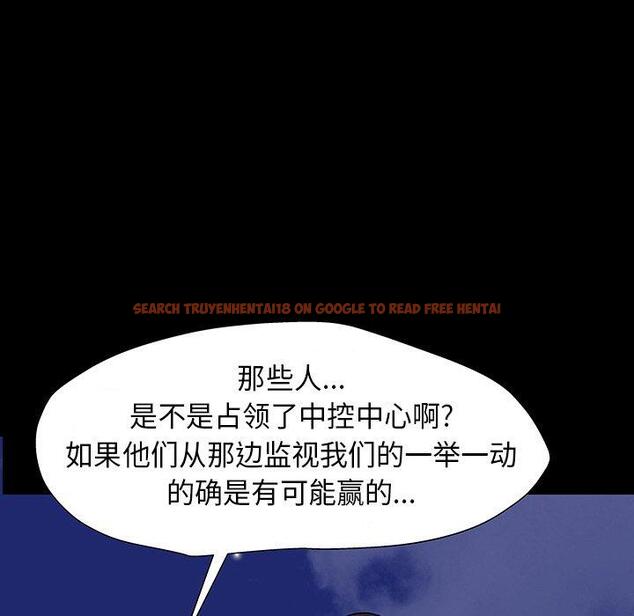 查看漫画反乌托邦游戏 - 第174话 - sayhentaiz.net中的743442图片