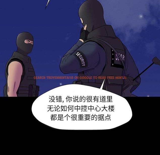 查看漫画反乌托邦游戏 - 第174话 - sayhentaiz.net中的743443图片