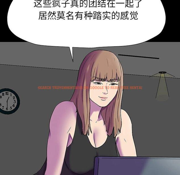 查看漫画反乌托邦游戏 - 第174话 - sayhentaiz.net中的743450图片