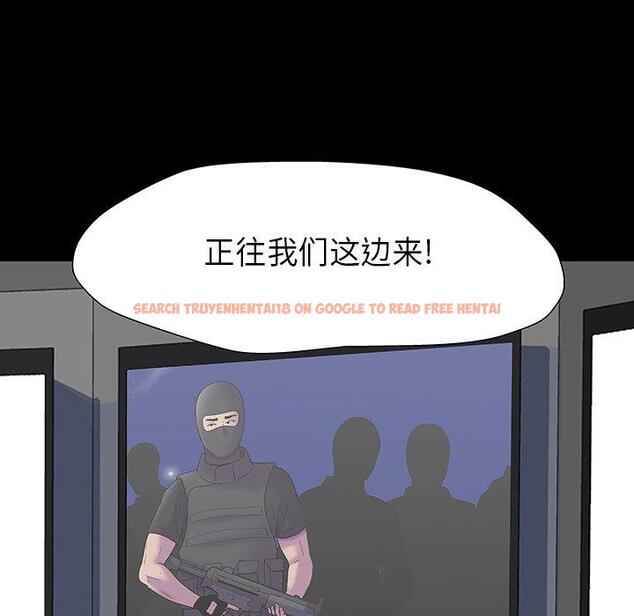 查看漫画反乌托邦游戏 - 第174话 - sayhentaiz.net中的743459图片