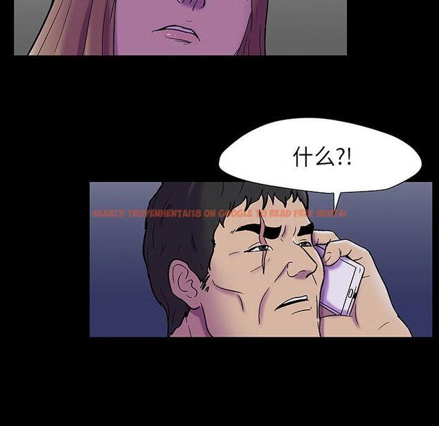 查看漫画反乌托邦游戏 - 第174话 - sayhentaiz.net中的743461图片