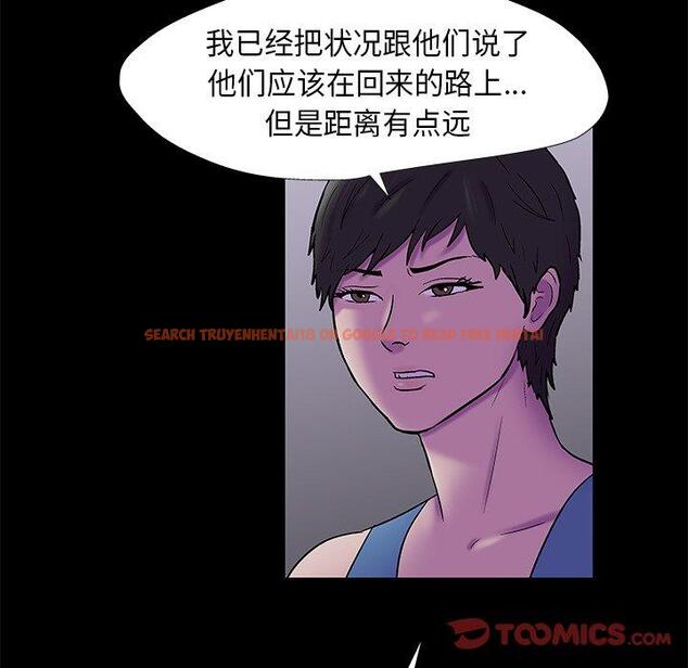 查看漫画反乌托邦游戏 - 第175话 - sayhentaiz.net中的743473图片