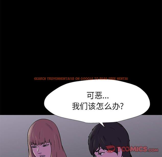 查看漫画反乌托邦游戏 - 第175话 - sayhentaiz.net中的743475图片