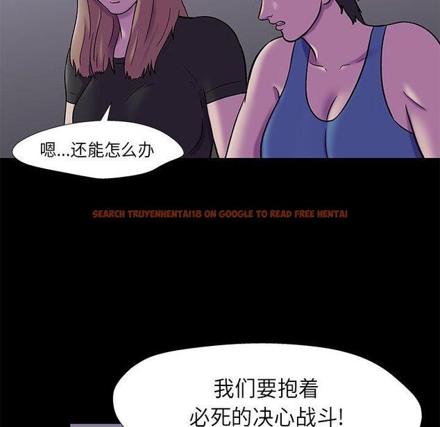 查看漫画反乌托邦游戏 - 第175话 - sayhentaiz.net中的743476图片