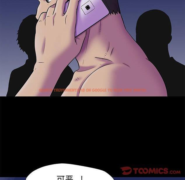 查看漫画反乌托邦游戏 - 第175话 - sayhentaiz.net中的743481图片