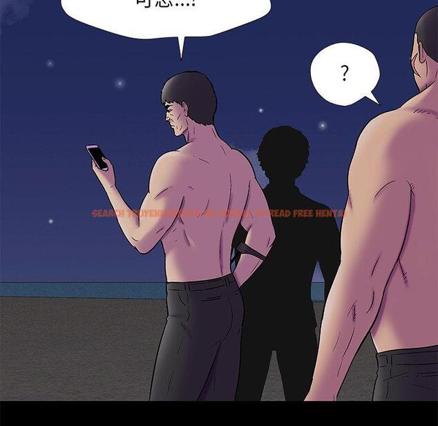 查看漫画反乌托邦游戏 - 第175话 - sayhentaiz.net中的743482图片