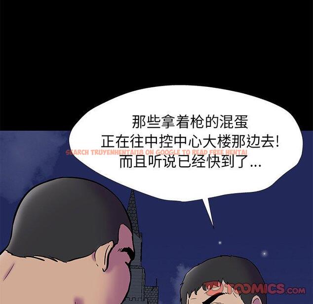 查看漫画反乌托邦游戏 - 第175话 - sayhentaiz.net中的743483图片