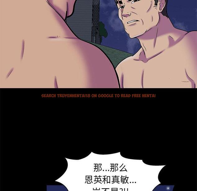 查看漫画反乌托邦游戏 - 第175话 - sayhentaiz.net中的743484图片