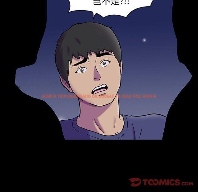 查看漫画反乌托邦游戏 - 第175话 - sayhentaiz.net中的743485图片