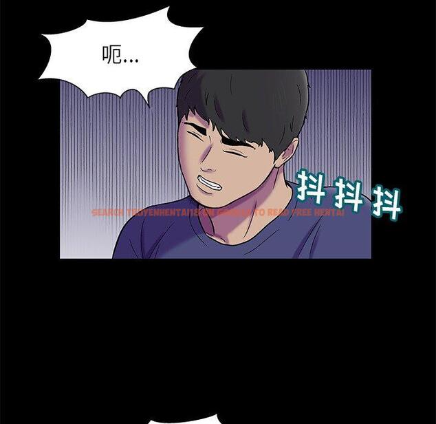 查看漫画反乌托邦游戏 - 第175话 - sayhentaiz.net中的743486图片