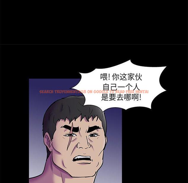查看漫画反乌托邦游戏 - 第175话 - sayhentaiz.net中的743488图片