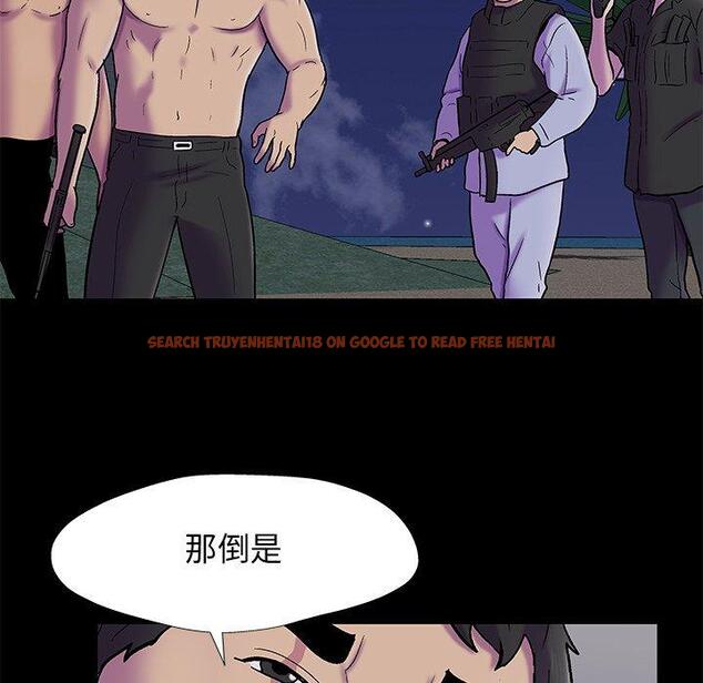 查看漫画反乌托邦游戏 - 第175话 - sayhentaiz.net中的743490图片