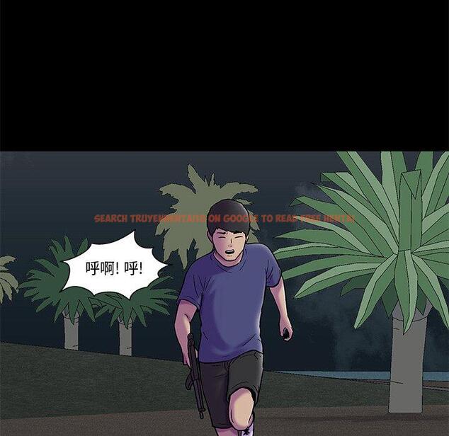 查看漫画反乌托邦游戏 - 第175话 - sayhentaiz.net中的743494图片