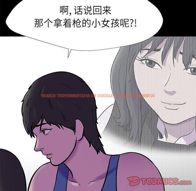 查看漫画反乌托邦游戏 - 第175话 - sayhentaiz.net中的743497图片