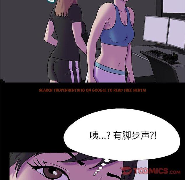 查看漫画反乌托邦游戏 - 第175话 - sayhentaiz.net中的743499图片