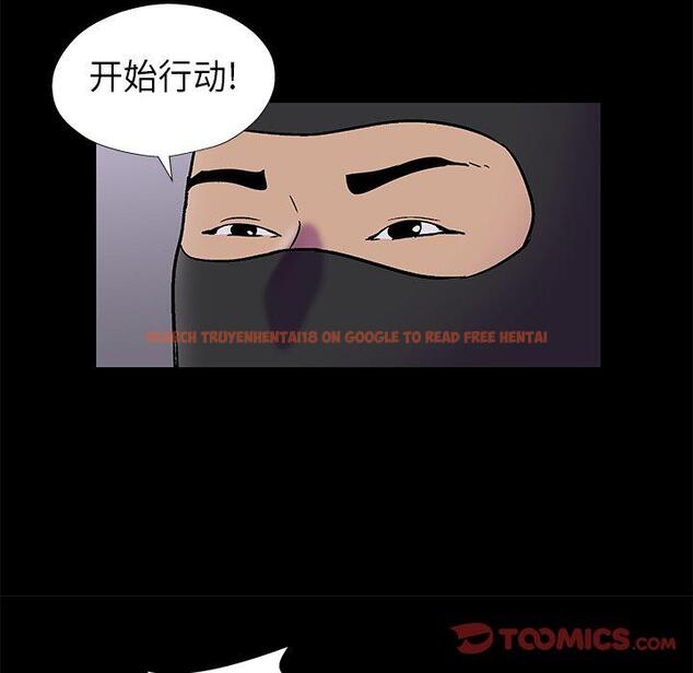 查看漫画反乌托邦游戏 - 第175话 - sayhentaiz.net中的743505图片