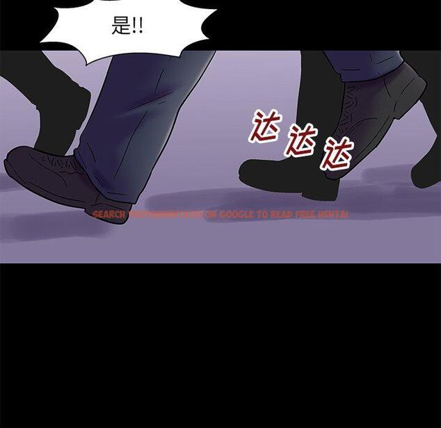 查看漫画反乌托邦游戏 - 第175话 - sayhentaiz.net中的743506图片
