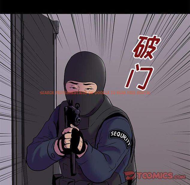 查看漫画反乌托邦游戏 - 第175话 - sayhentaiz.net中的743507图片
