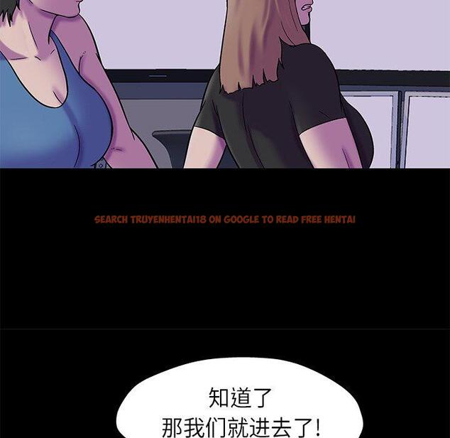 查看漫画反乌托邦游戏 - 第175话 - sayhentaiz.net中的743512图片