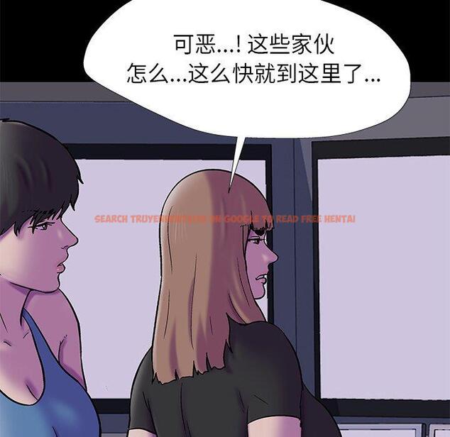 查看漫画反乌托邦游戏 - 第175话 - sayhentaiz.net中的743518图片