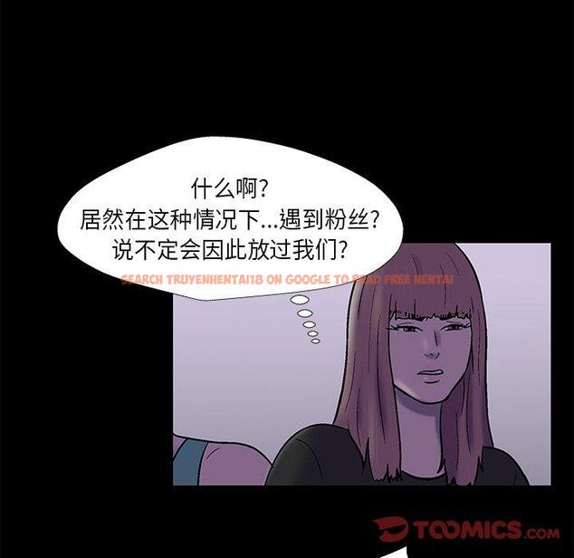 查看漫画反乌托邦游戏 - 第175话 - sayhentaiz.net中的743523图片