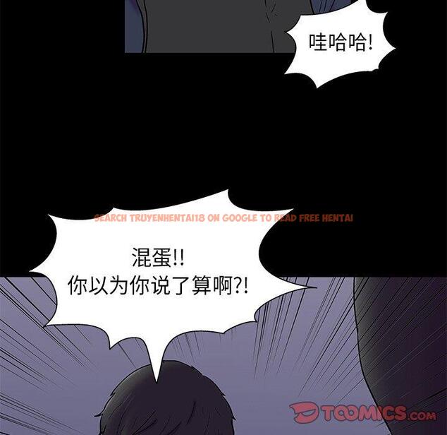 查看漫画反乌托邦游戏 - 第175话 - sayhentaiz.net中的743527图片