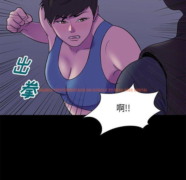 查看漫画反乌托邦游戏 - 第175话 - sayhentaiz.net中的743528图片