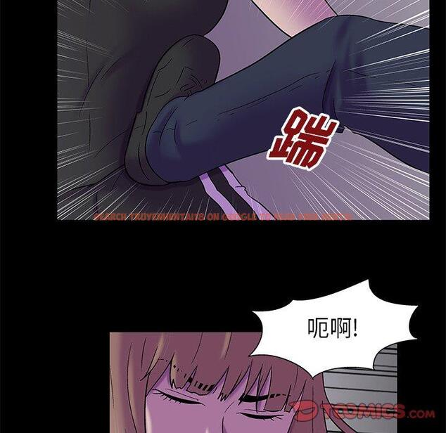 查看漫画反乌托邦游戏 - 第175话 - sayhentaiz.net中的743537图片
