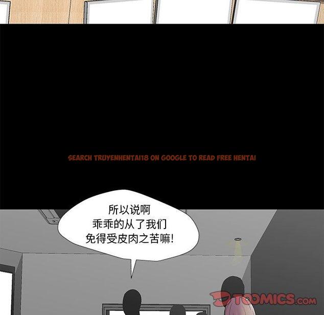 查看漫画反乌托邦游戏 - 第175话 - sayhentaiz.net中的743539图片