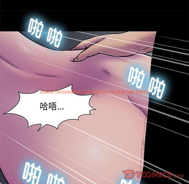 查看漫画反乌托邦游戏 - 第175话 - sayhentaiz.net中的743545图片