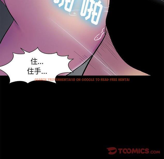 查看漫画反乌托邦游戏 - 第175话 - sayhentaiz.net中的743549图片