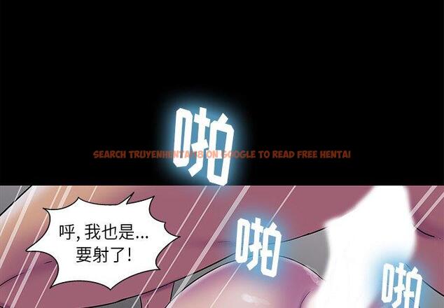 查看漫画反乌托邦游戏 - 第176话 - sayhentaiz.net中的743553图片