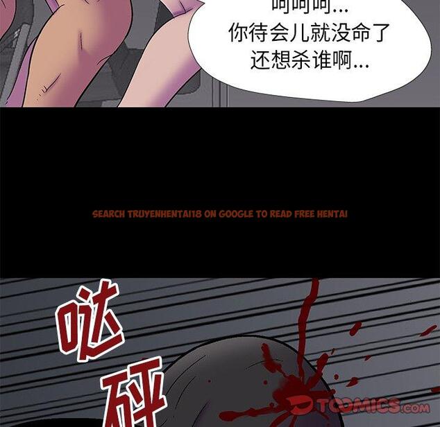 查看漫画反乌托邦游戏 - 第176话 - sayhentaiz.net中的743570图片