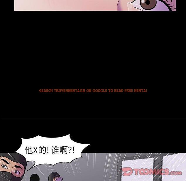 查看漫画反乌托邦游戏 - 第176话 - sayhentaiz.net中的743572图片