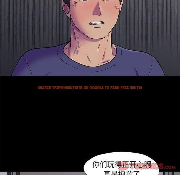 查看漫画反乌托邦游戏 - 第176话 - sayhentaiz.net中的743580图片