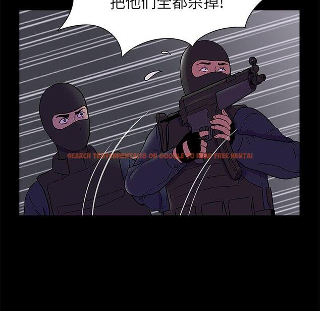 查看漫画反乌托邦游戏 - 第176话 - sayhentaiz.net中的743583图片